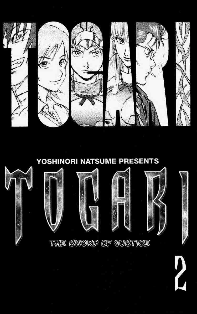 Togari Chapter 7 - Trang 2