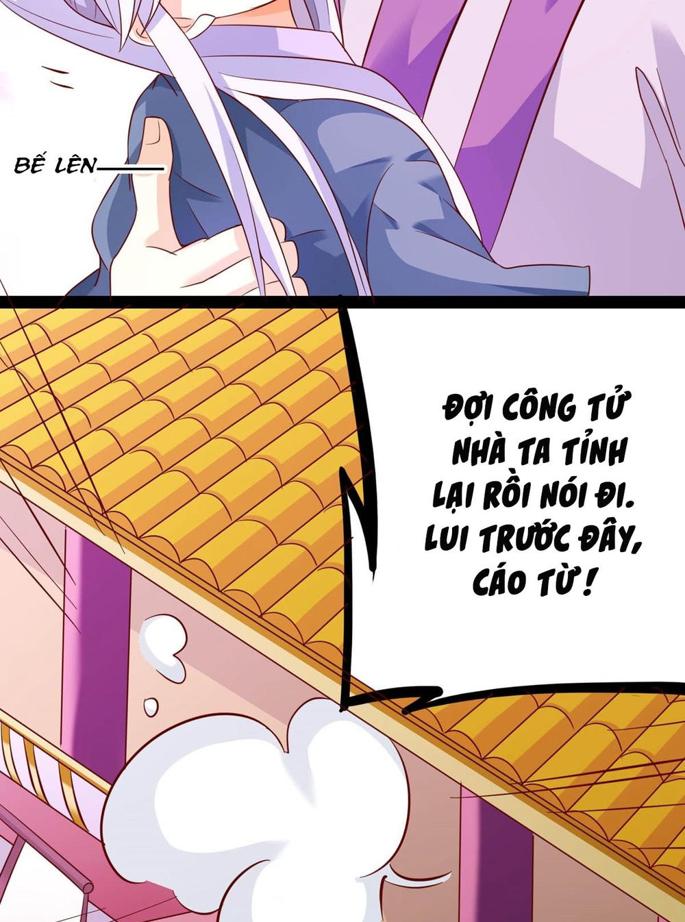 Hoàng Hậu Của Trẫm Là Võ Lâm Minh Chủ Chapter 19 - Trang 3