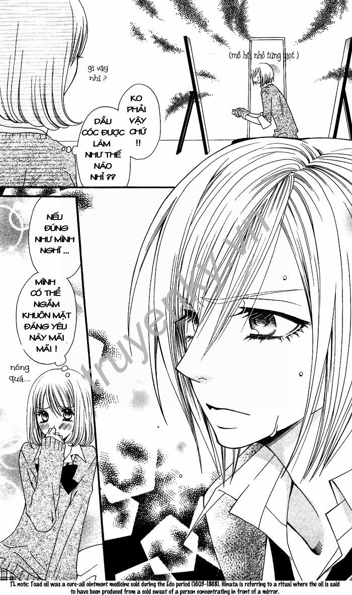 Usotsuki Lily Chapter 1 - Next 