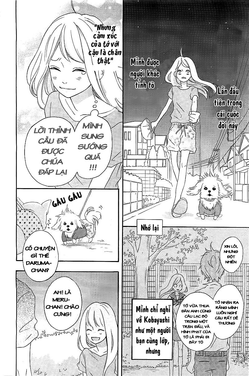 Sensei Kunshu Chapter 1 - Trang 3