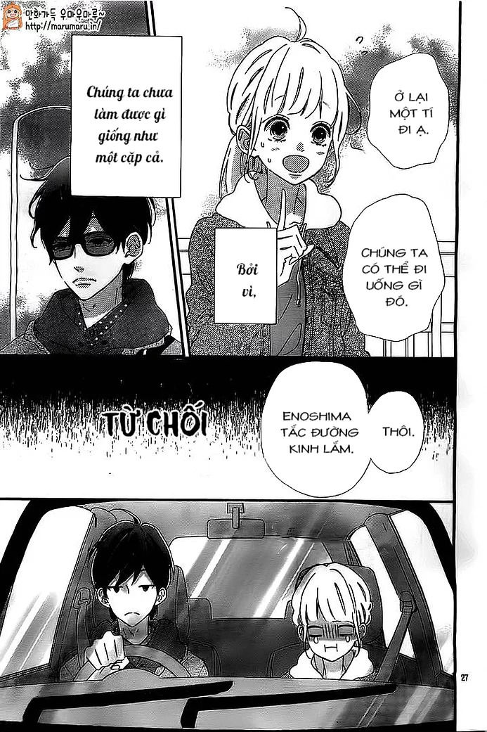 Sensei Kunshu Chapter 12 - Trang 3