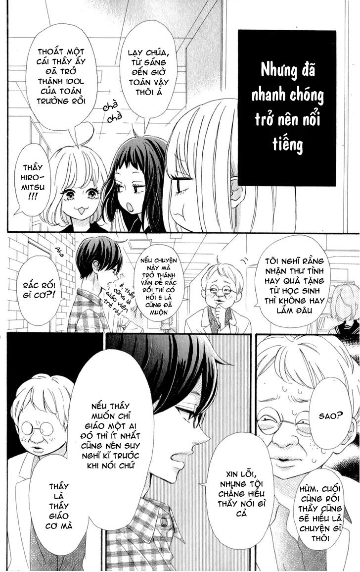 Sensei Kunshu Chapter 2 - Trang 3