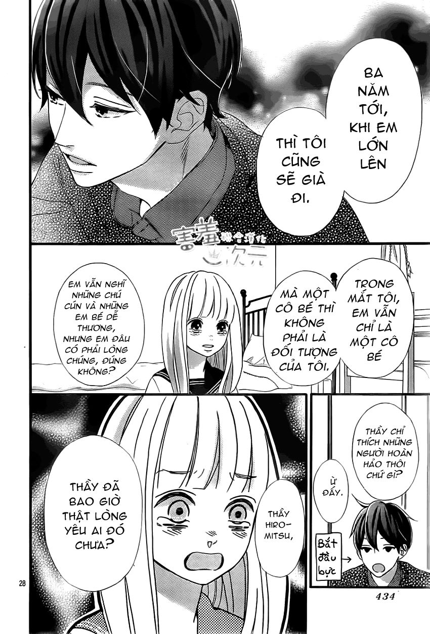 Sensei Kunshu Chapter 4 - Trang 3