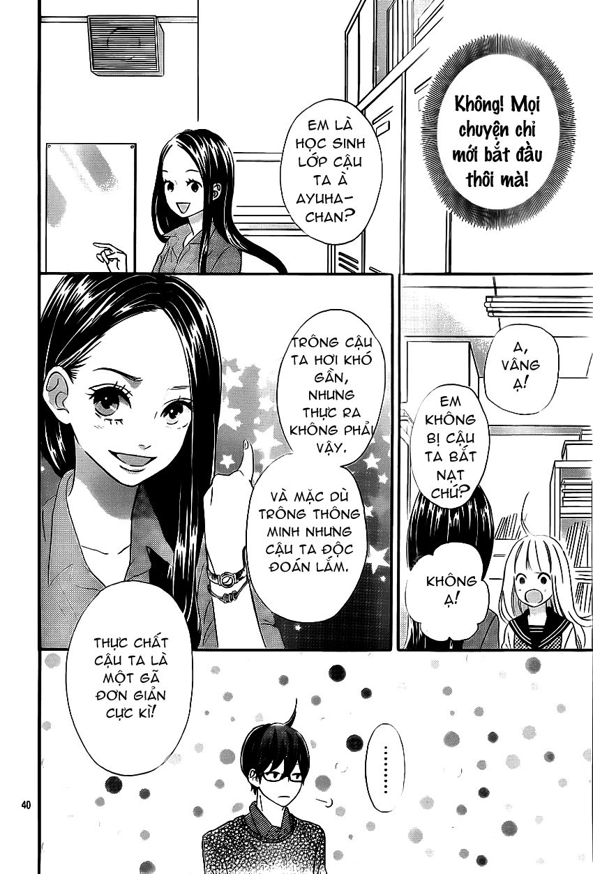 Sensei Kunshu Chapter 4 - Trang 3