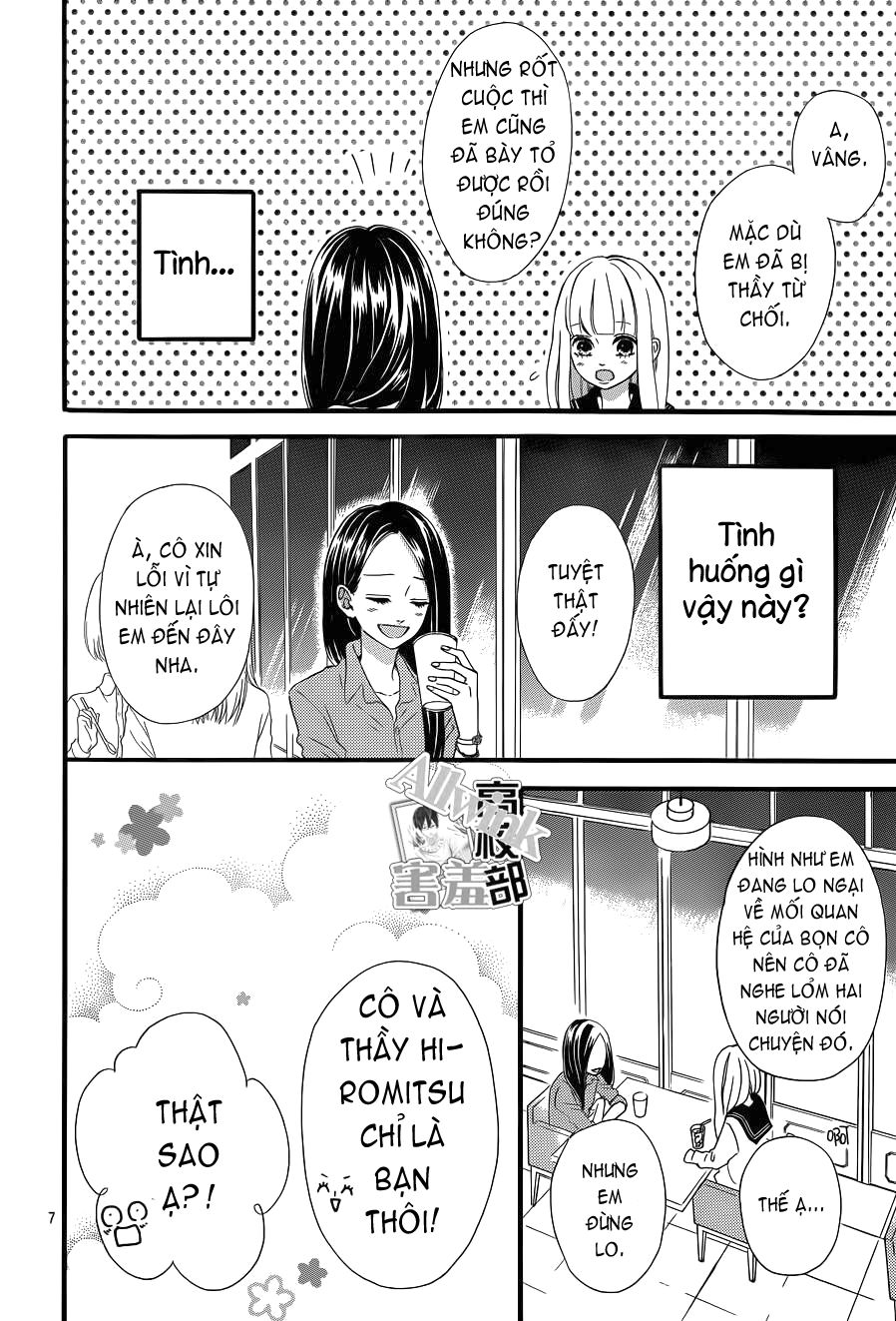 Sensei Kunshu Chapter 5 - Trang 3