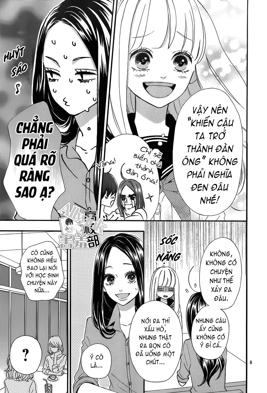 Sensei Kunshu Chapter 5 - Trang 3