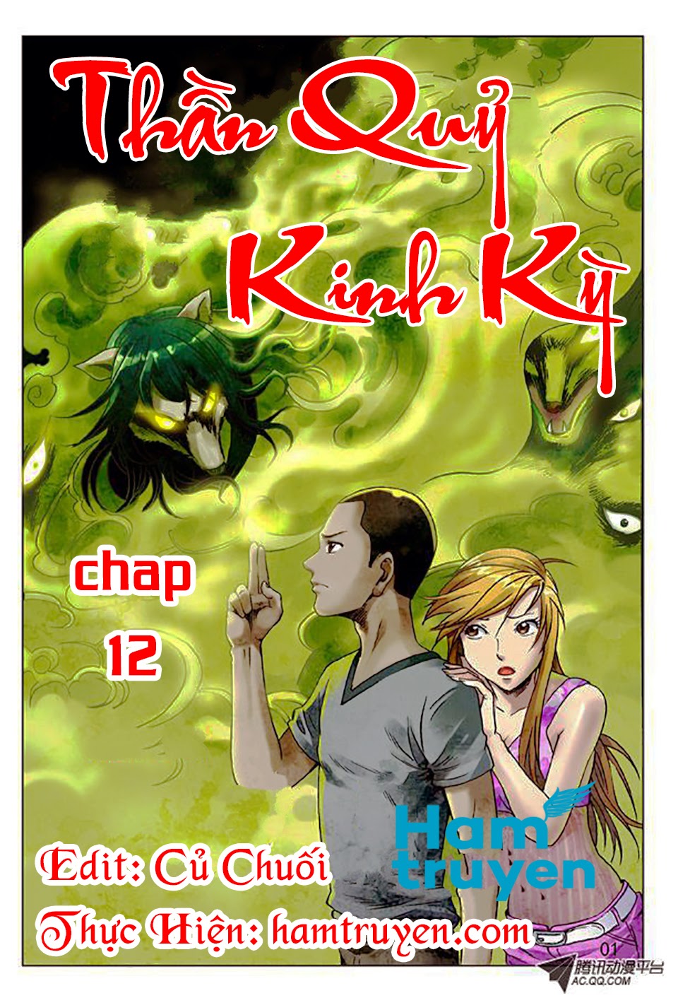 Trung Quốc Kinh Ngạc Tiên Sinh Chapter 12 - Trang 2