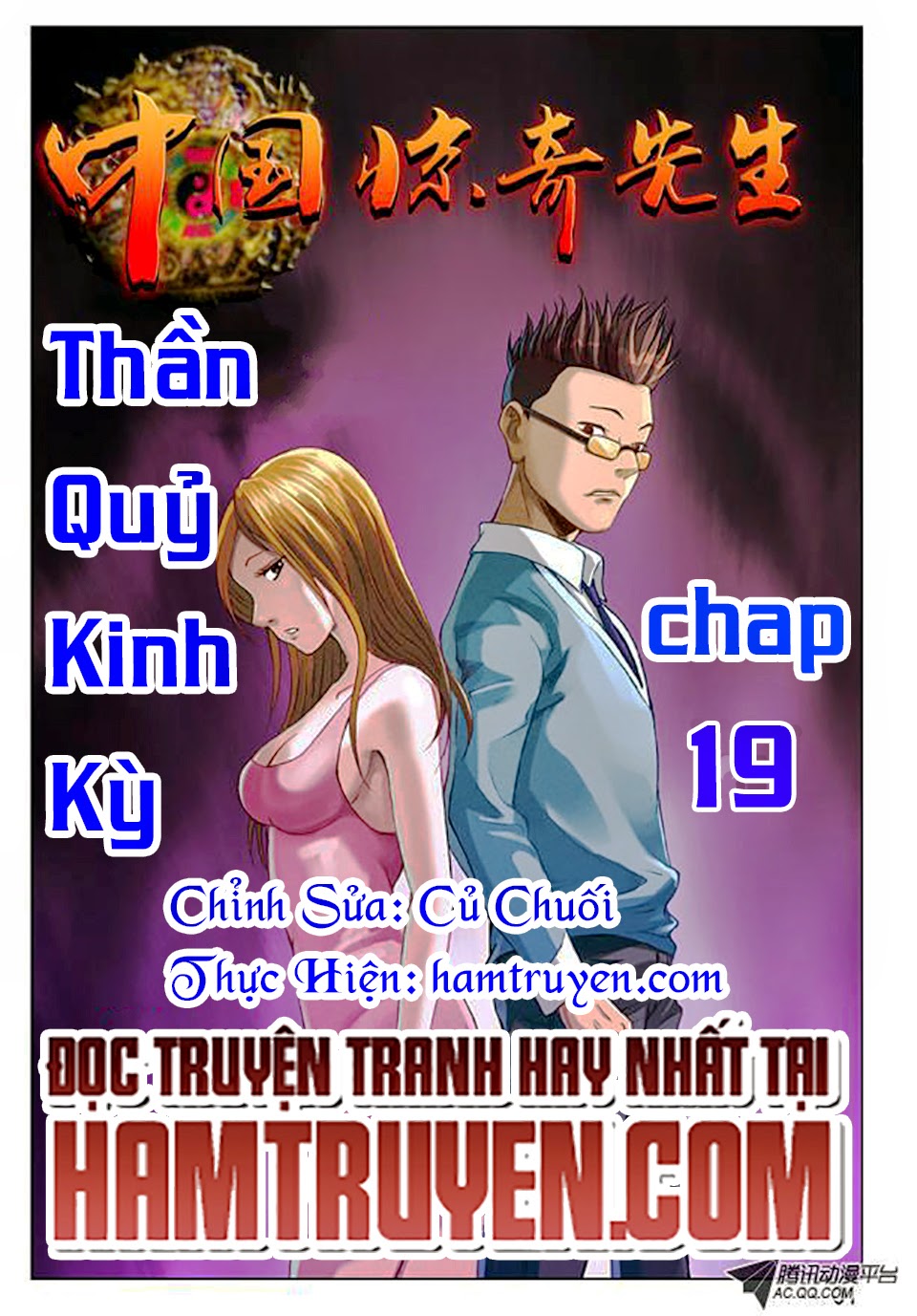 Trung Quốc Kinh Ngạc Tiên Sinh Chapter 19 - Trang 2