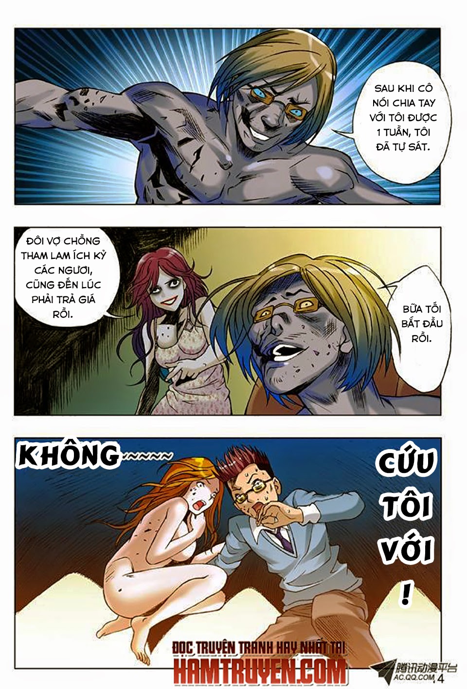 Trung Quốc Kinh Ngạc Tiên Sinh Chapter 19 - Trang 2