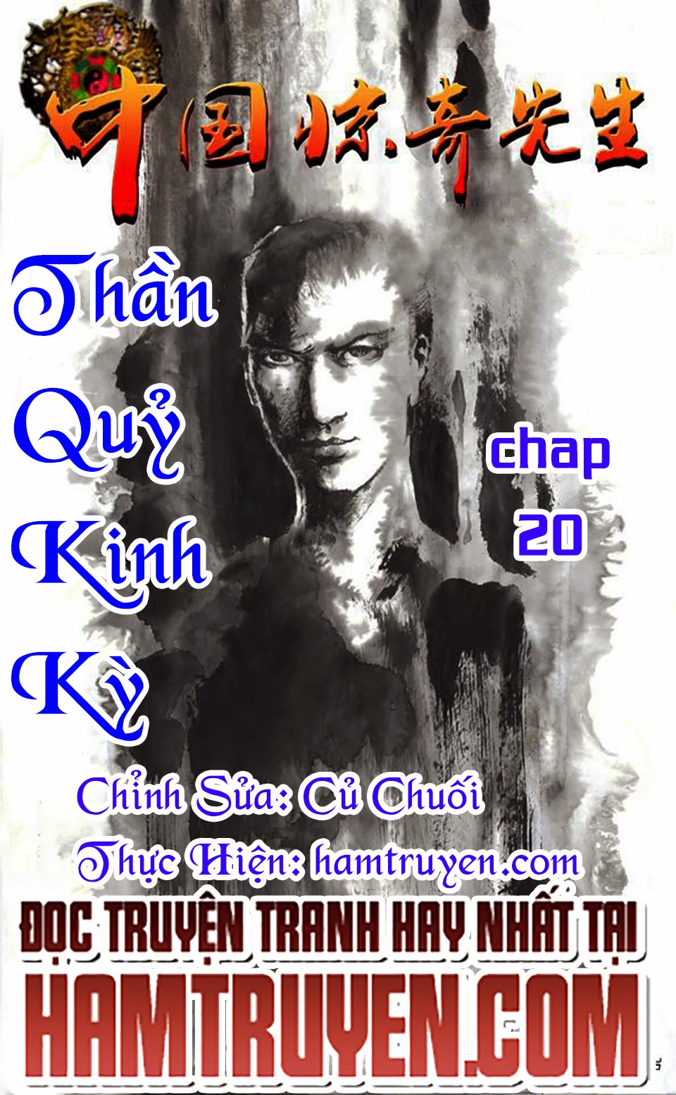 Trung Quốc Kinh Ngạc Tiên Sinh Chapter 20 - Trang 2