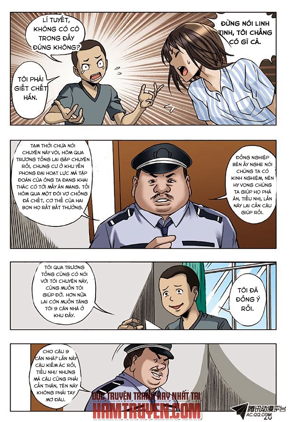 Trung Quốc Kinh Ngạc Tiên Sinh Chapter 20 - Trang 2