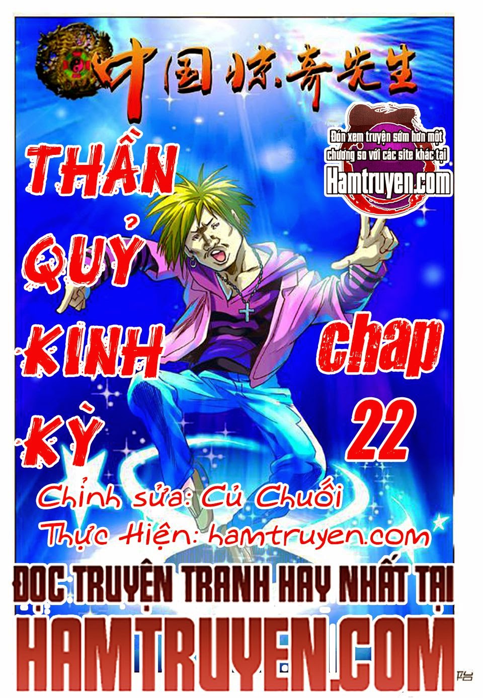 Trung Quốc Kinh Ngạc Tiên Sinh Chapter 22 - Trang 2