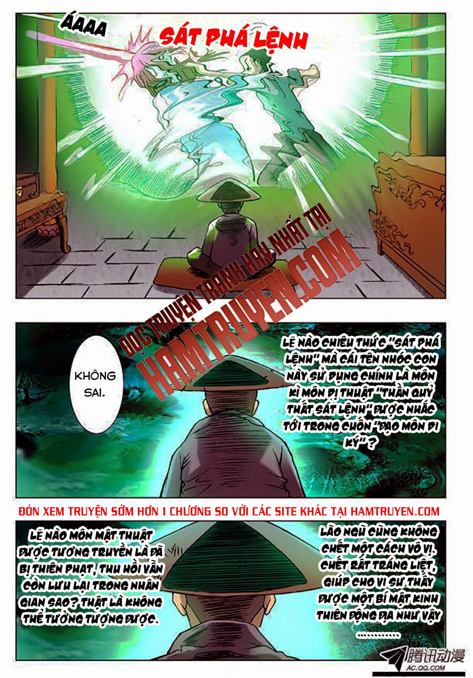 Trung Quốc Kinh Ngạc Tiên Sinh Chapter 25 - Trang 2