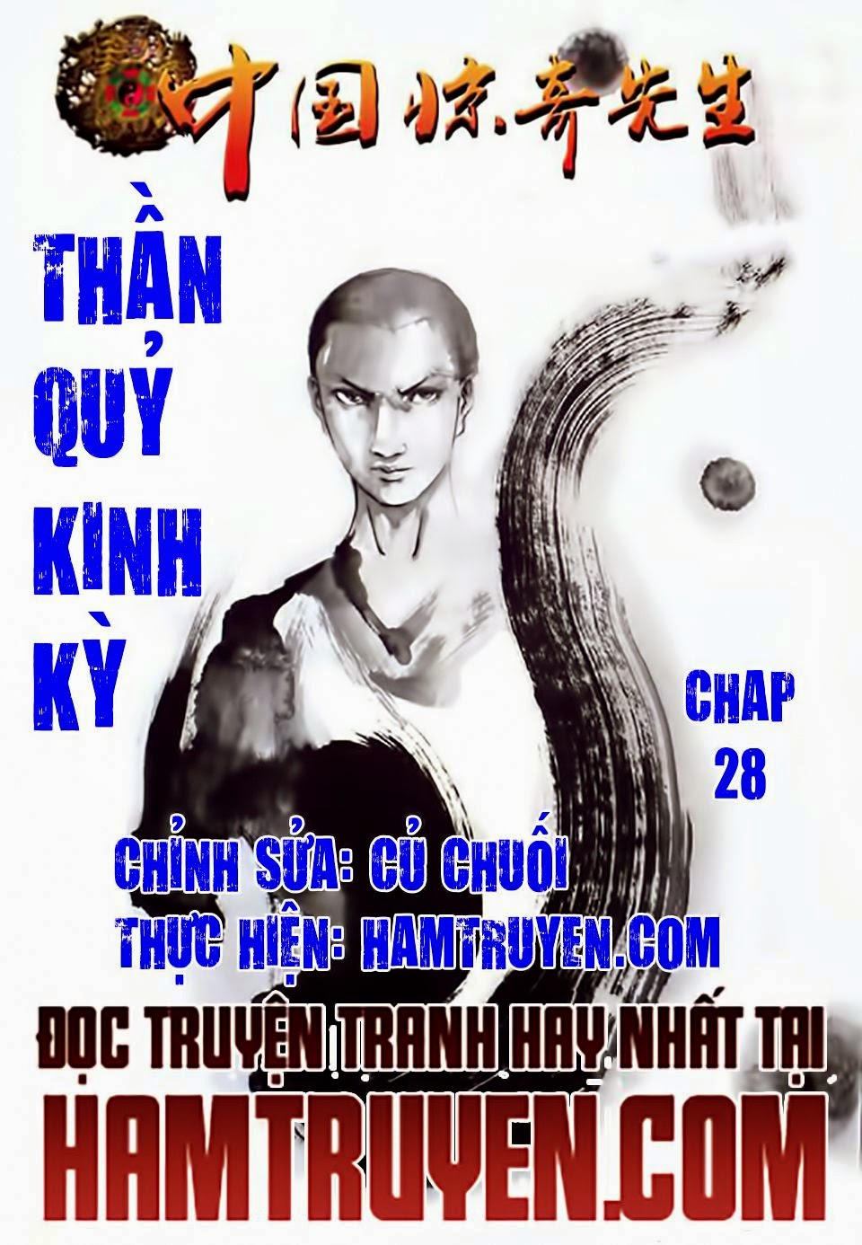 Trung Quốc Kinh Ngạc Tiên Sinh Chapter 28 - Trang 2