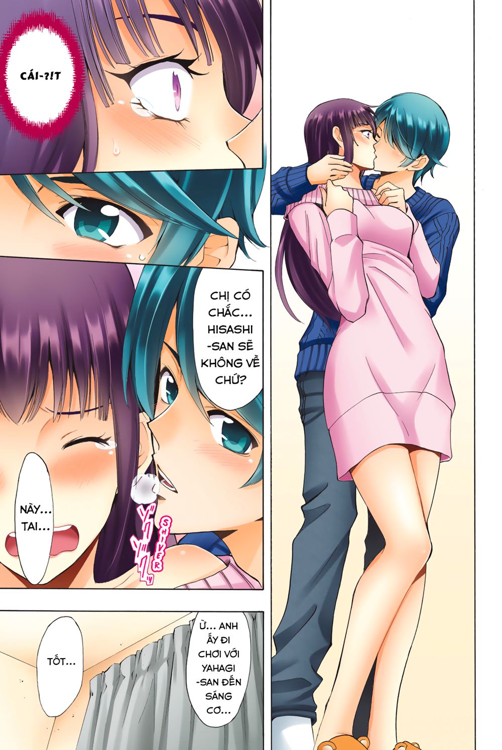 Fuuka (Special) Chapter 3 - Next Chapter 4