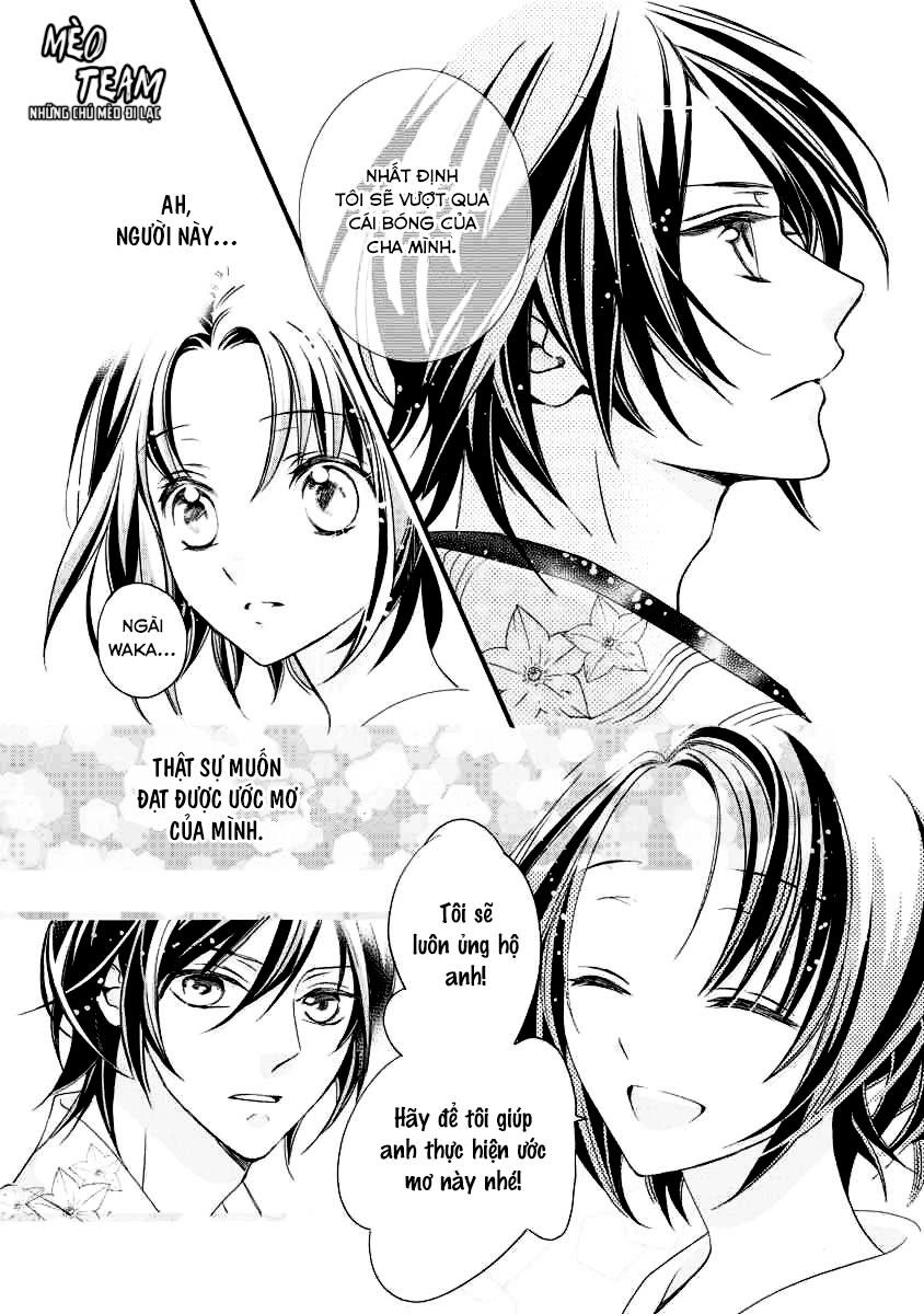 Taishou Hatsukoi Yousaiten Chapter 3 - Next 