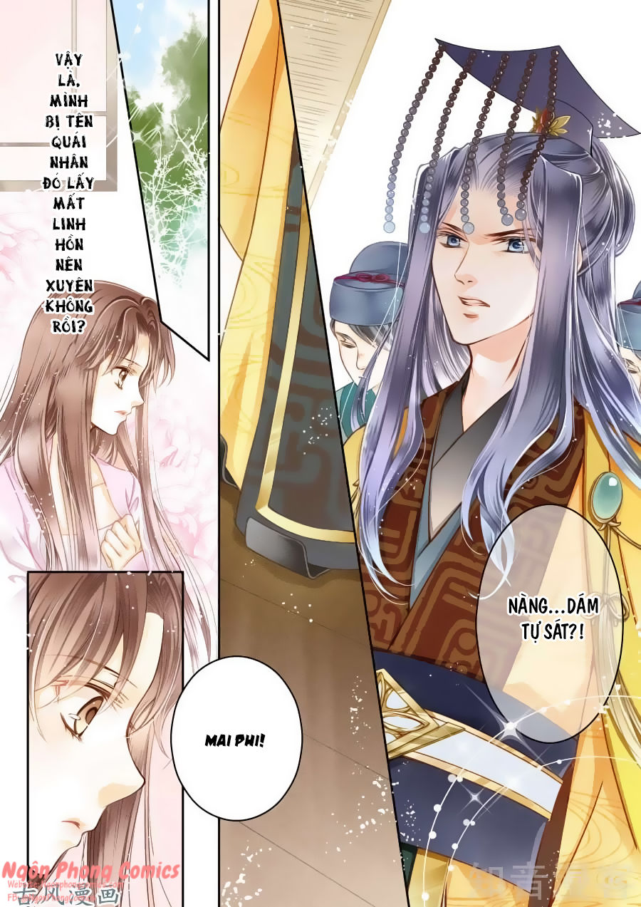 Ái Thượng Vô Địch Tiếu Hoàng Hậu Chapter 2 - Next Chapter 3