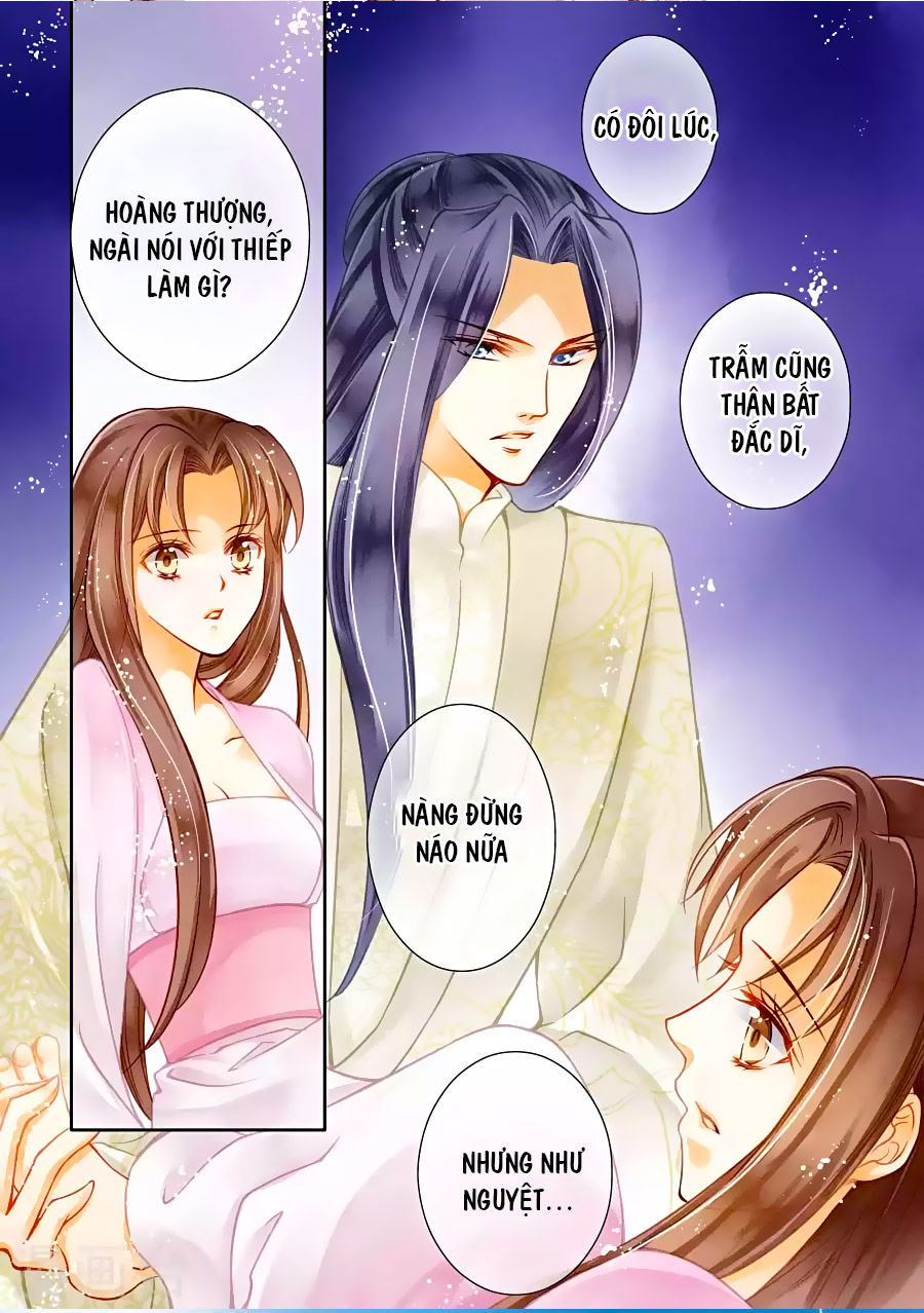 Ái Thượng Vô Địch Tiếu Hoàng Hậu Chapter 25 - Next Chapter 26