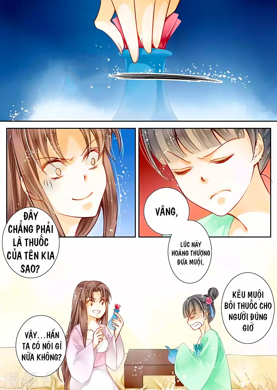 Ái Thượng Vô Địch Tiếu Hoàng Hậu Chapter 25 - Next Chapter 26