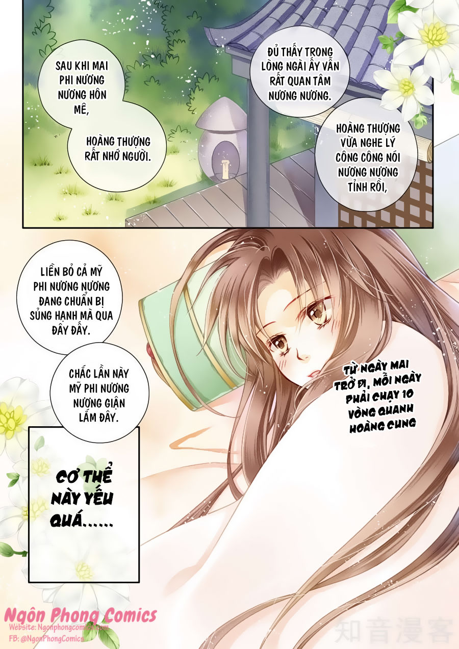 Ái Thượng Vô Địch Tiếu Hoàng Hậu Chapter 3 - Next Chapter 4