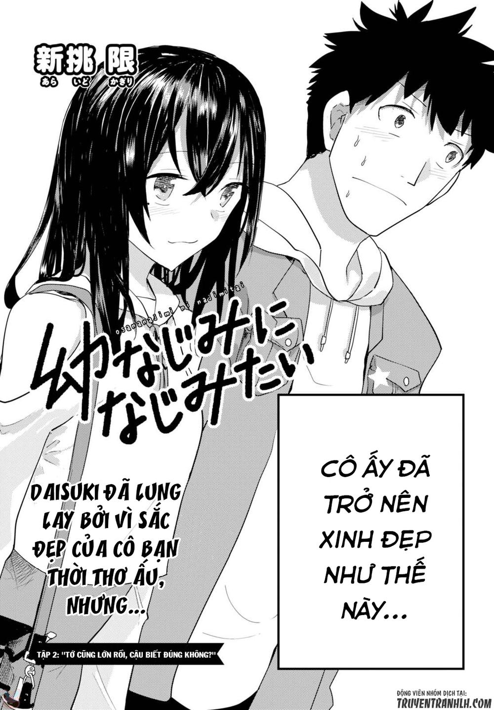 Osananajimi Ni Najimitai Chapter 2 - Trang 2