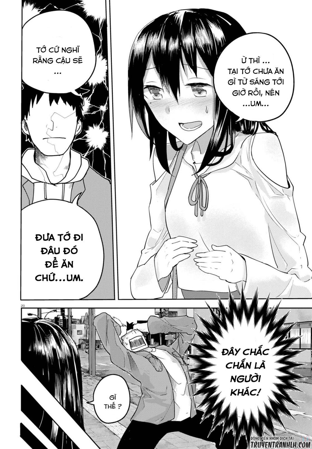 Osananajimi Ni Najimitai Chapter 2 - Trang 2