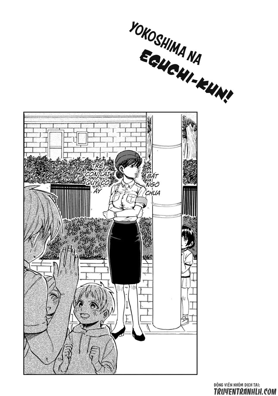 Yokoshima Na Eguchi-Kun Chapter 7 - Next Chapter 8