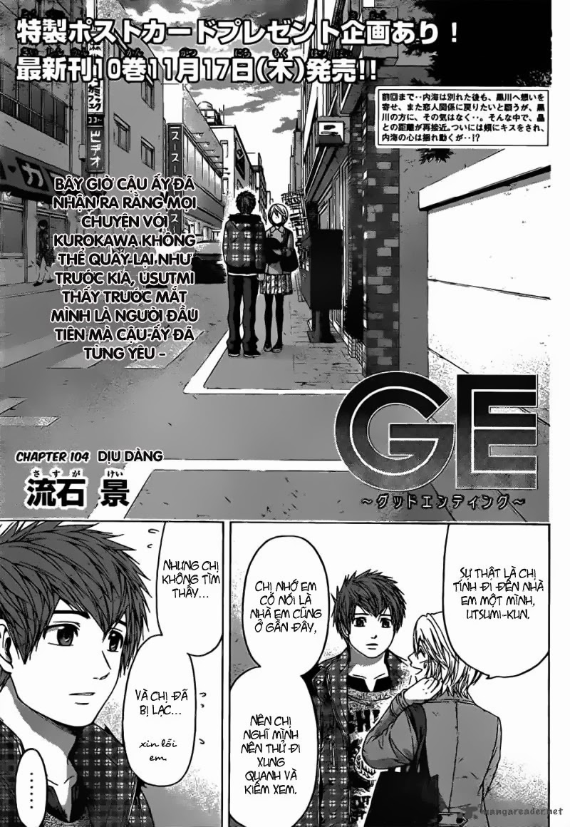 Ge - Good Ending Chapter 104 - Next Chapter 105