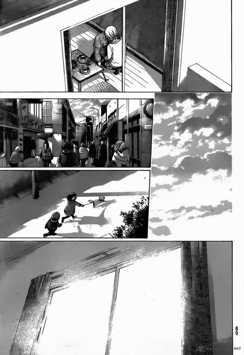 Ge - Good Ending Chapter 104 - Next Chapter 105