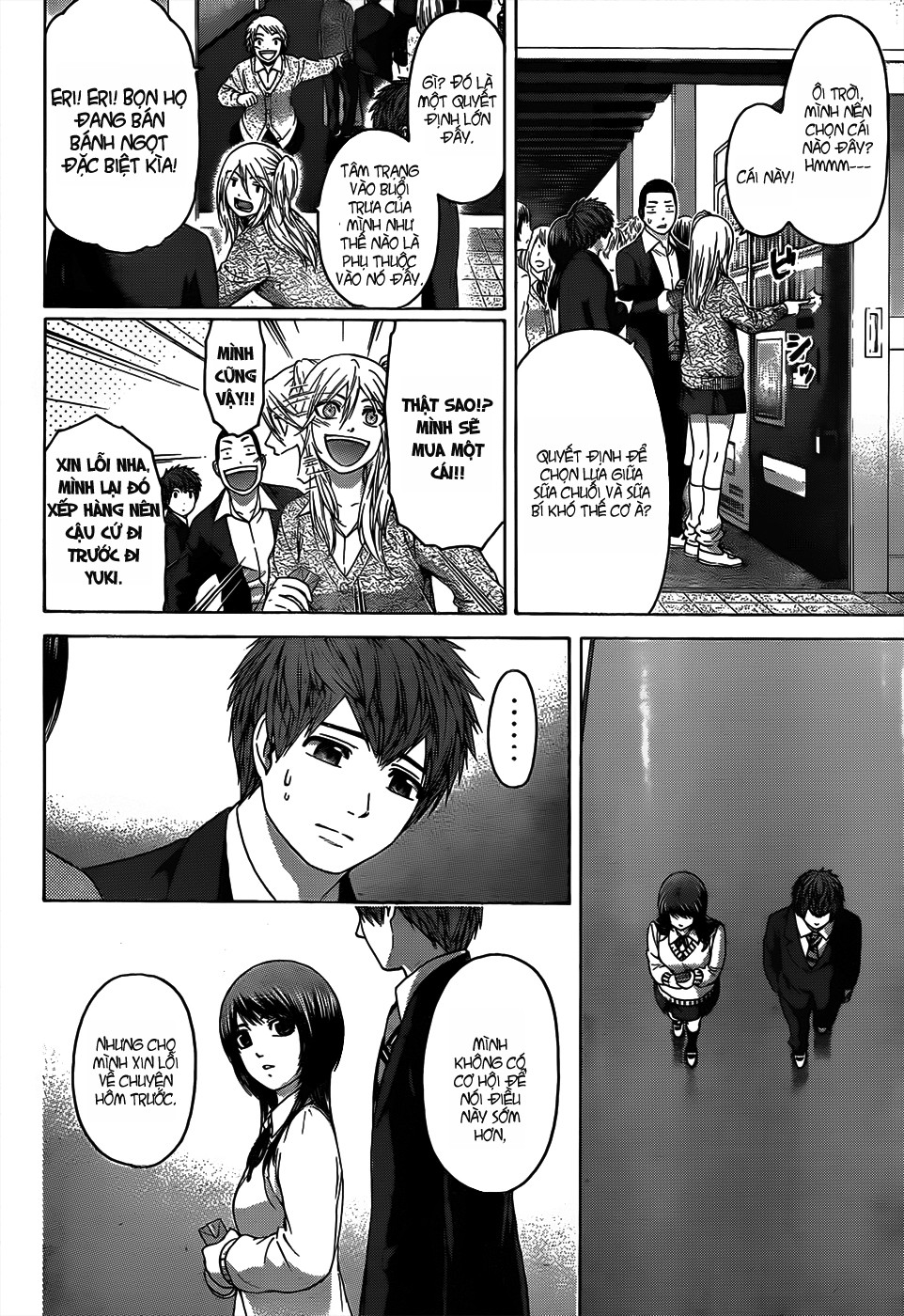 Ge - Good Ending Chapter 105 - Next Chapter 106