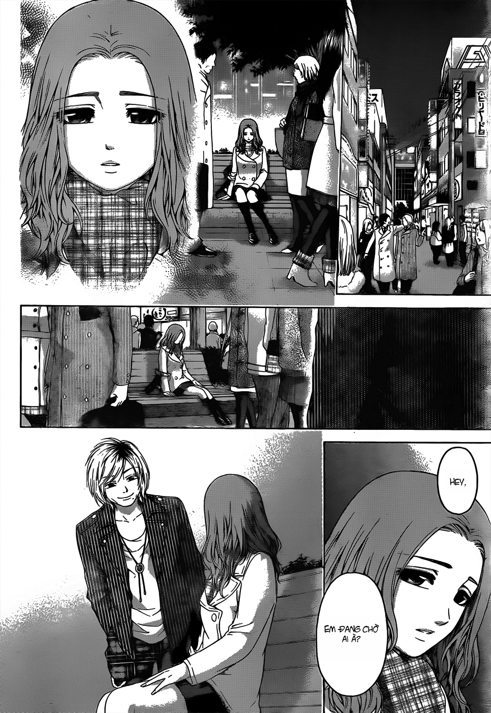 Ge - Good Ending Chapter 106 - Next Chapter 107