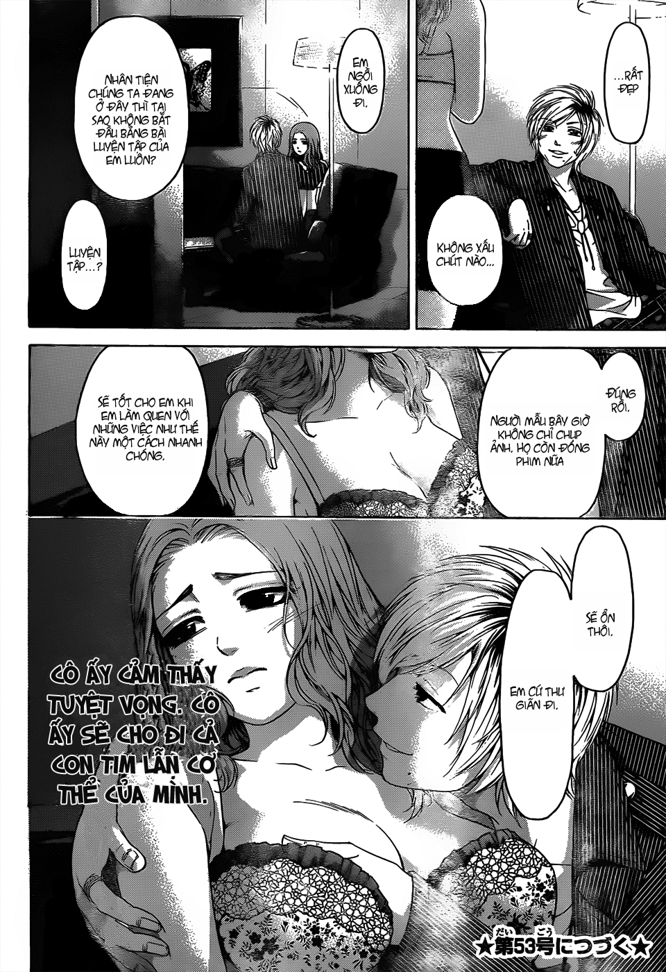 Ge - Good Ending Chapter 106 - Next Chapter 107