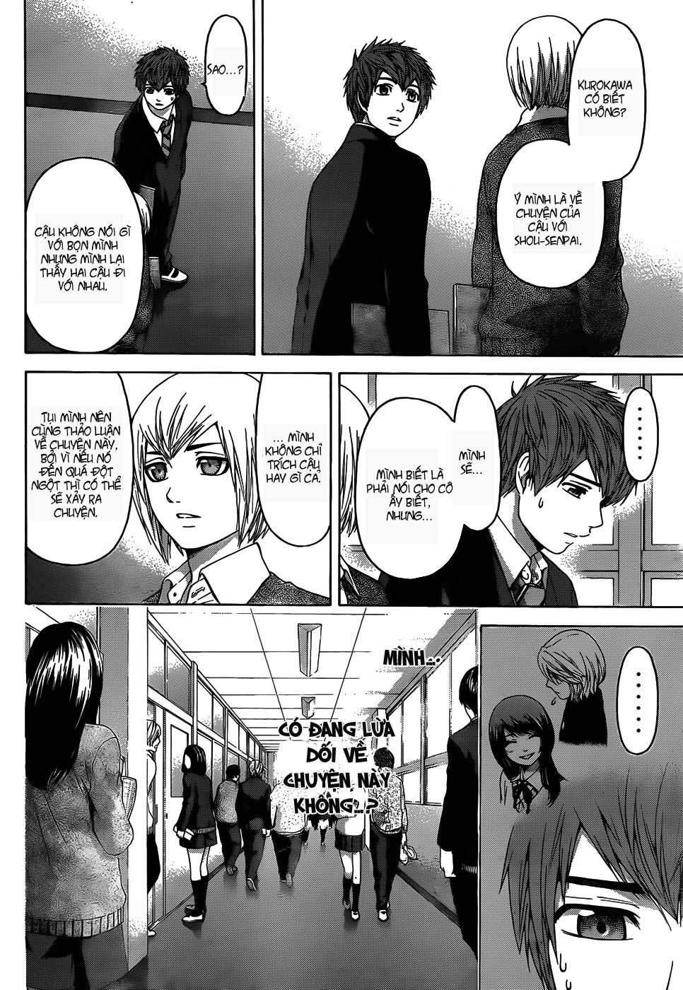 Ge - Good Ending Chapter 107 - Next Chapter 108