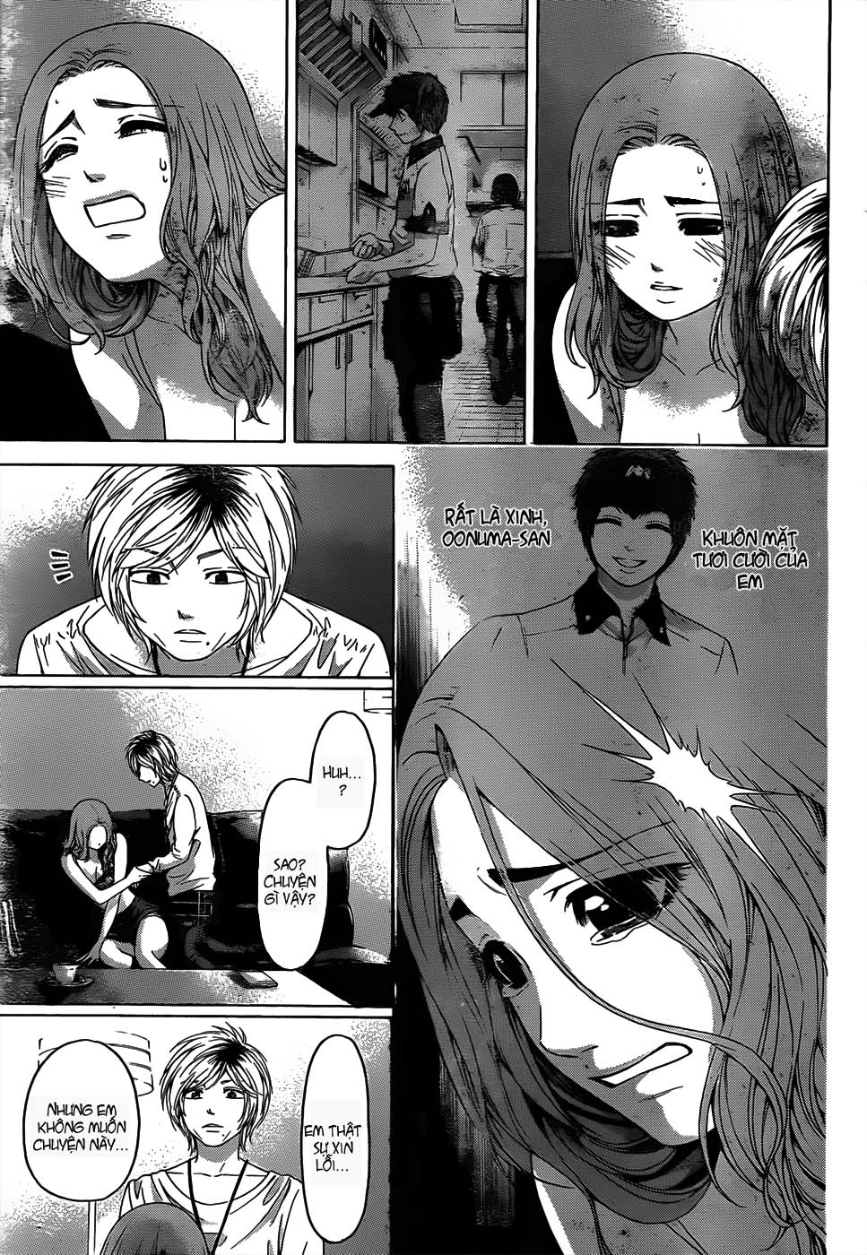 Ge - Good Ending Chapter 107 - Next Chapter 108