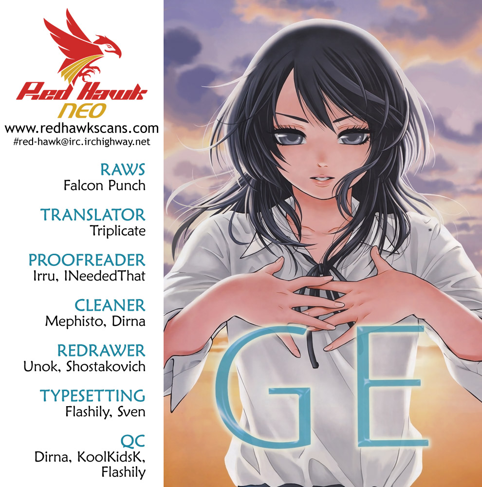 Ge - Good Ending Chapter 109 - Next Chapter 110