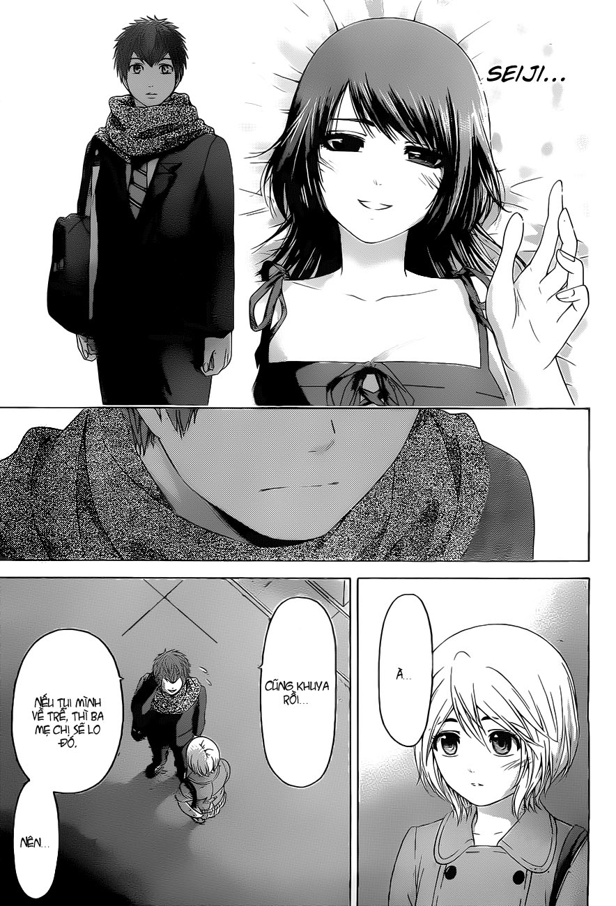 Ge - Good Ending Chapter 109 - Next Chapter 110