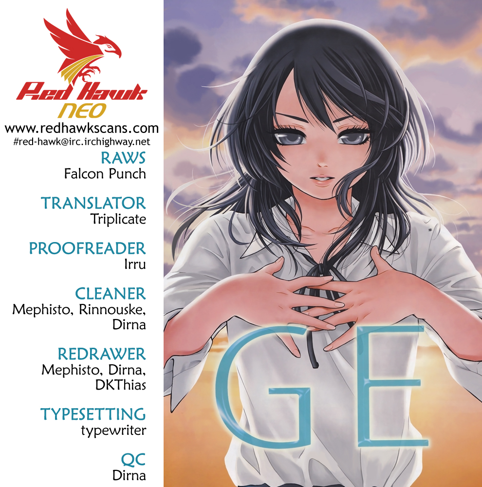 Ge - Good Ending Chapter 112 - Next Chapter 113