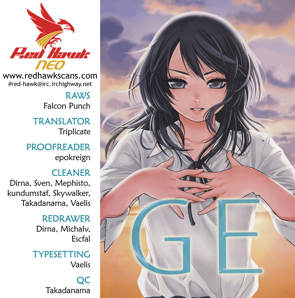 Ge - Good Ending Chapter 114 - Next Chapter 115