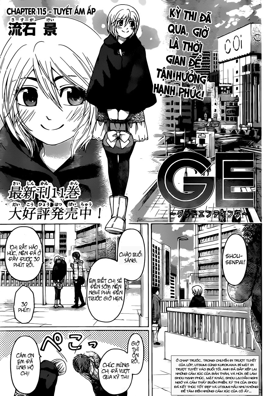 Ge - Good Ending Chapter 115 - Next Chapter 116