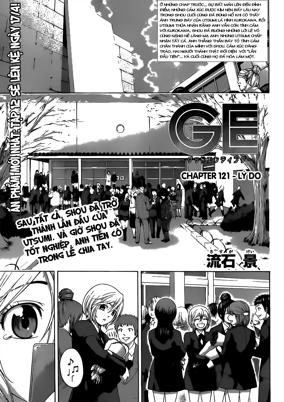 Ge - Good Ending Chapter 121 - Next Chapter 122