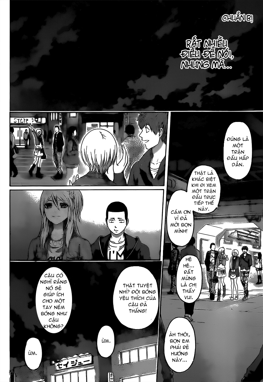 Ge - Good Ending Chapter 124 - Next Chapter 125