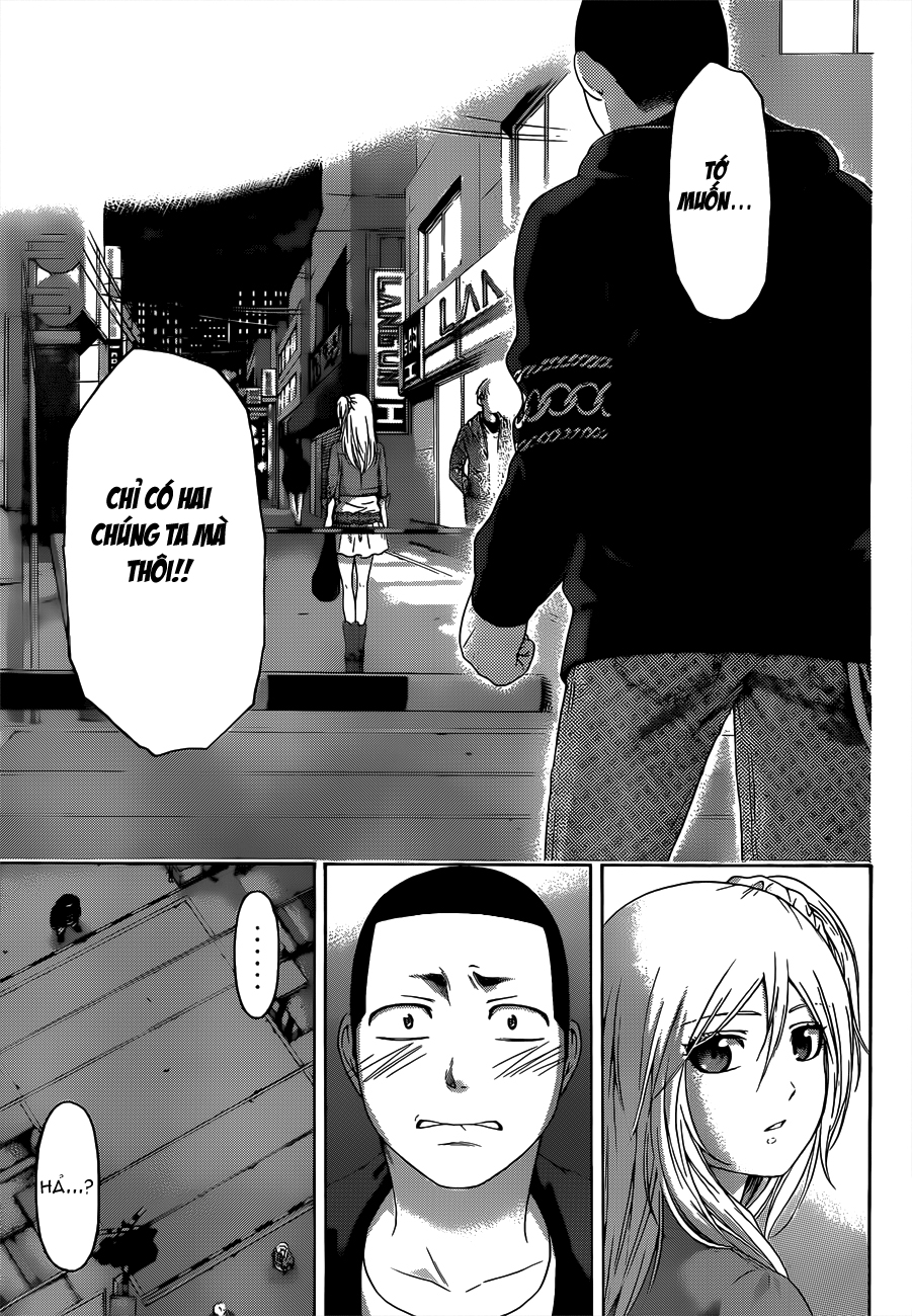 Ge - Good Ending Chapter 124 - Next Chapter 125