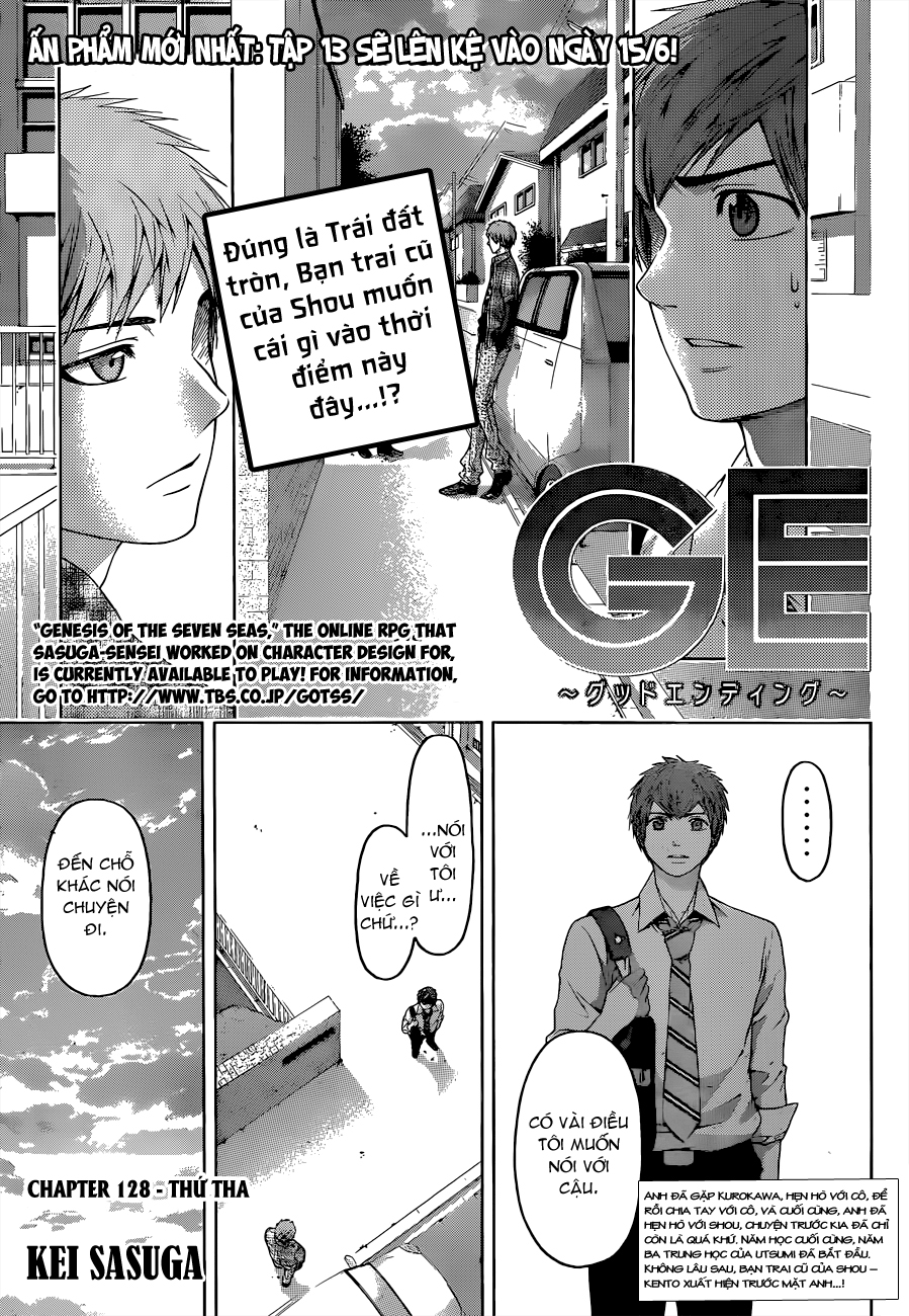 Ge - Good Ending Chapter 128 - Next Chapter 129