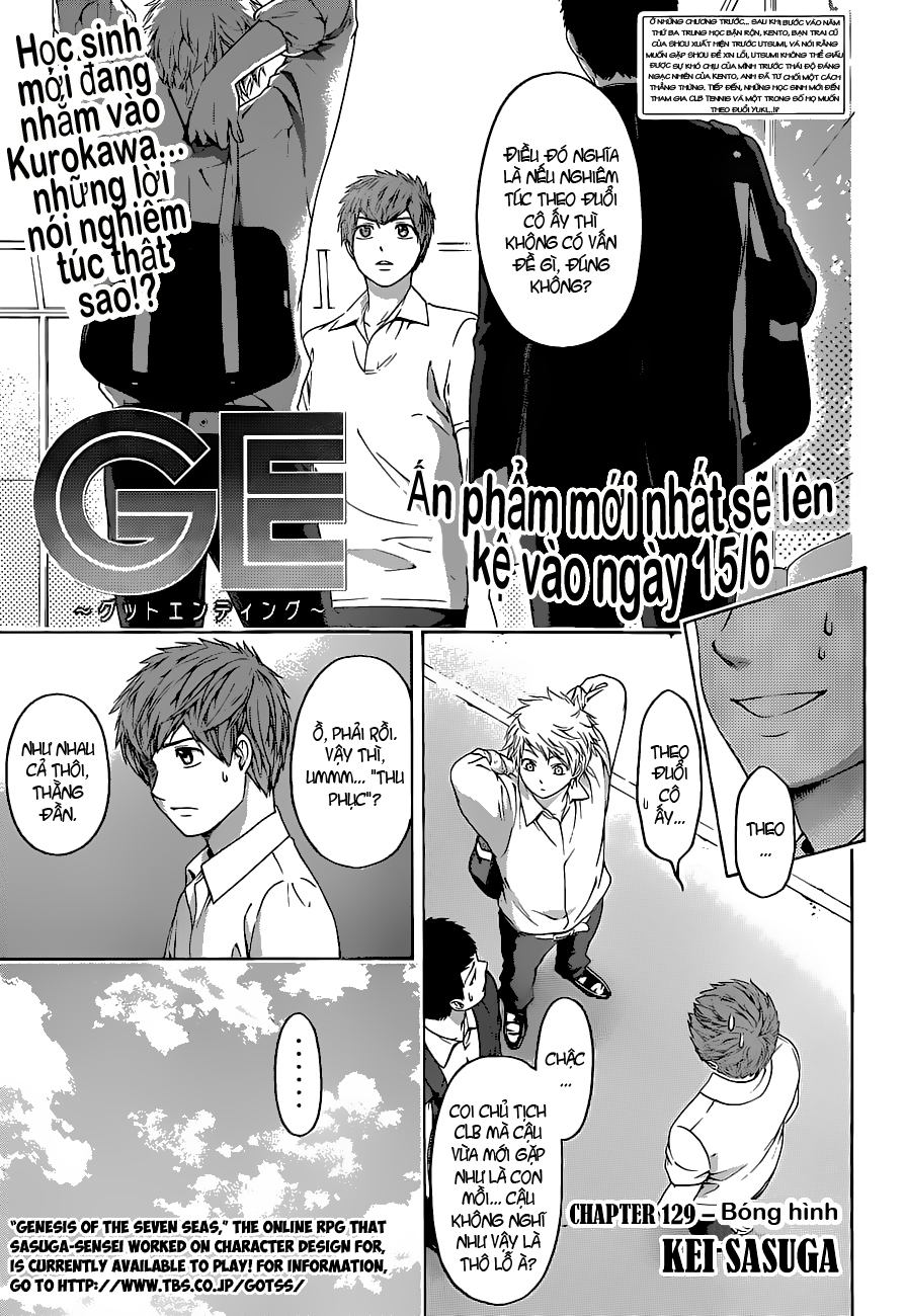 Ge - Good Ending Chapter 129 - Next Chapter 130