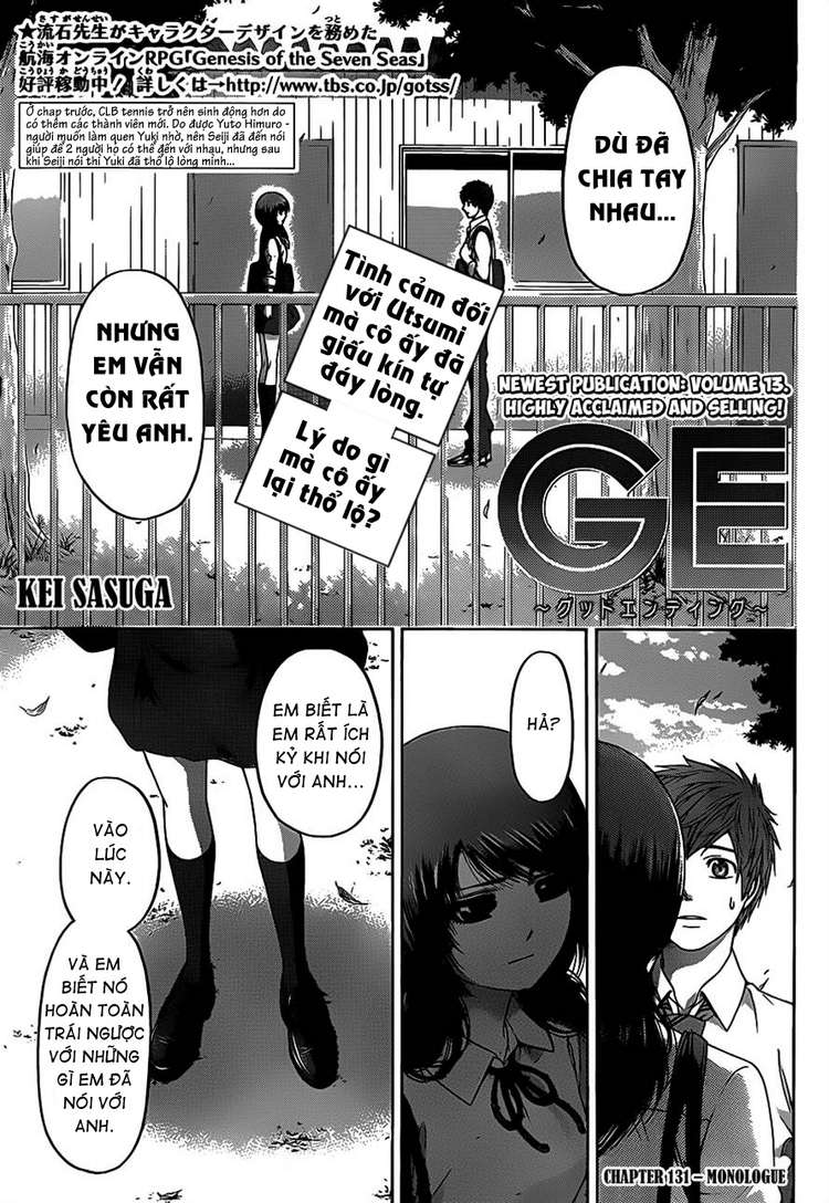 Ge - Good Ending Chapter 131 - Next Chapter 132