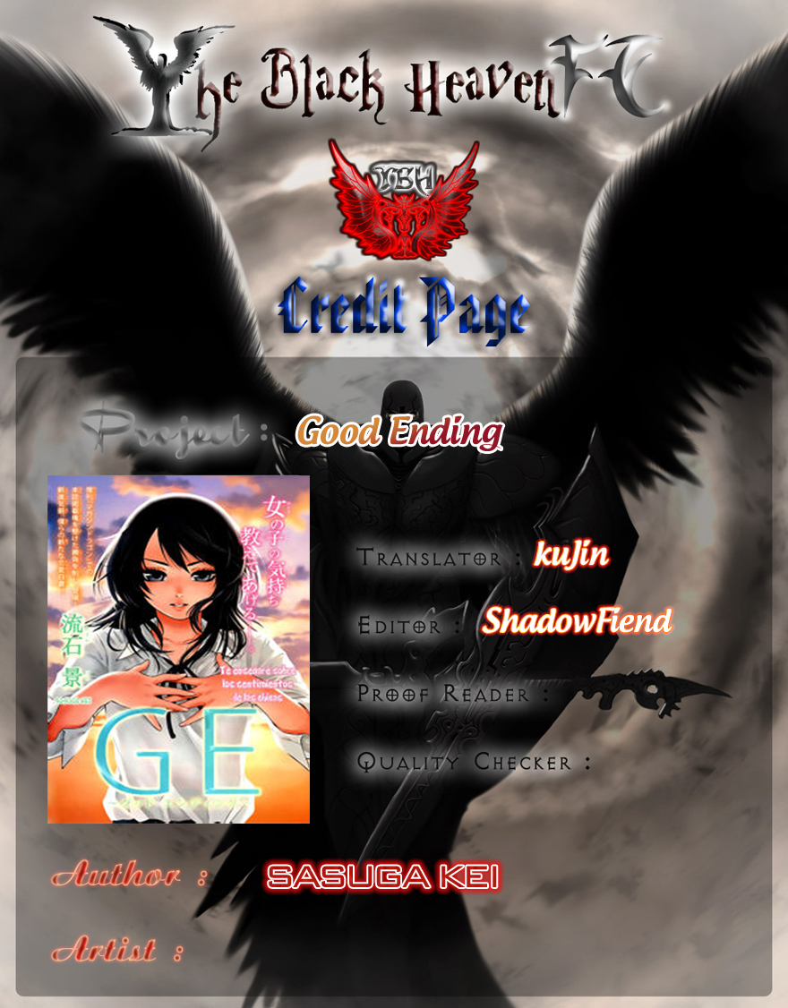 Ge - Good Ending Chapter 132 - Next Chapter 133