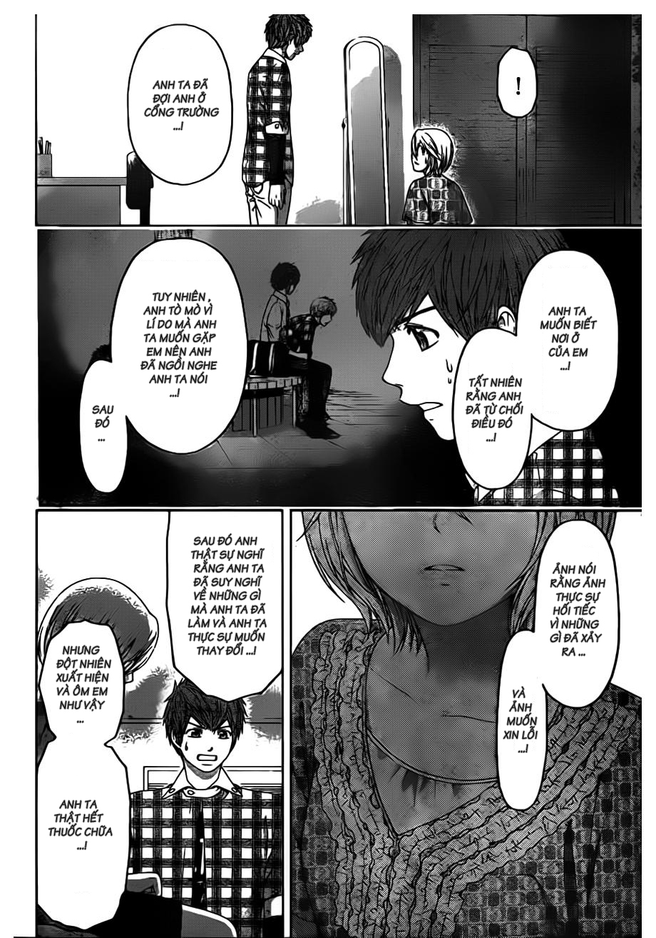 Ge - Good Ending Chapter 134 - Next Chapter 135