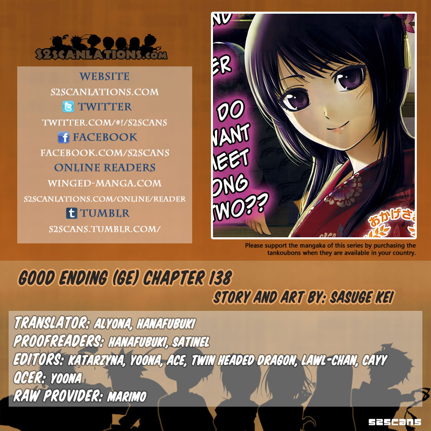 Ge - Good Ending Chapter 138 - Next Chapter 139