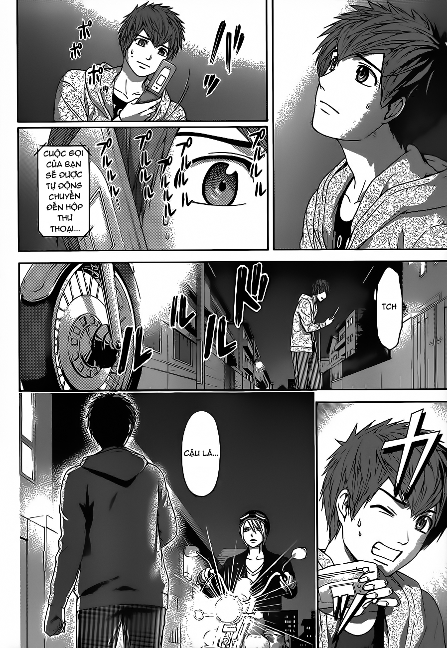 Ge - Good Ending Chapter 138 - Next Chapter 139