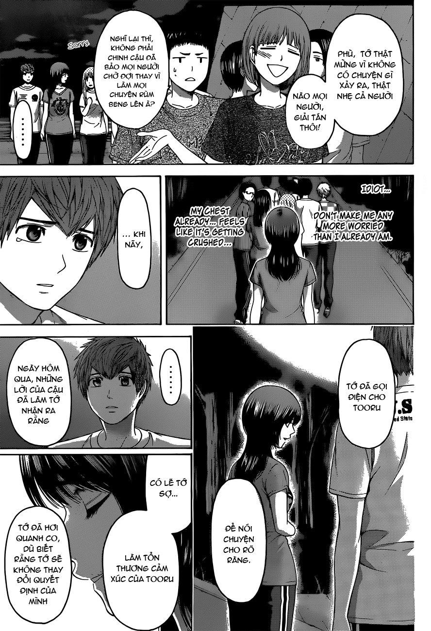 Ge - Good Ending Chapter 148 - Next Chapter 149